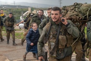 Golani 12