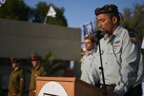 Whatsapp Image 2018 08 22 At 204119