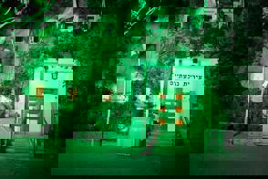 71CC0663 147D 4FE5 98CC 638C8B88EFB6