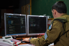 אודות ממרם