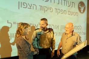 קצינים מצטיינים 4
