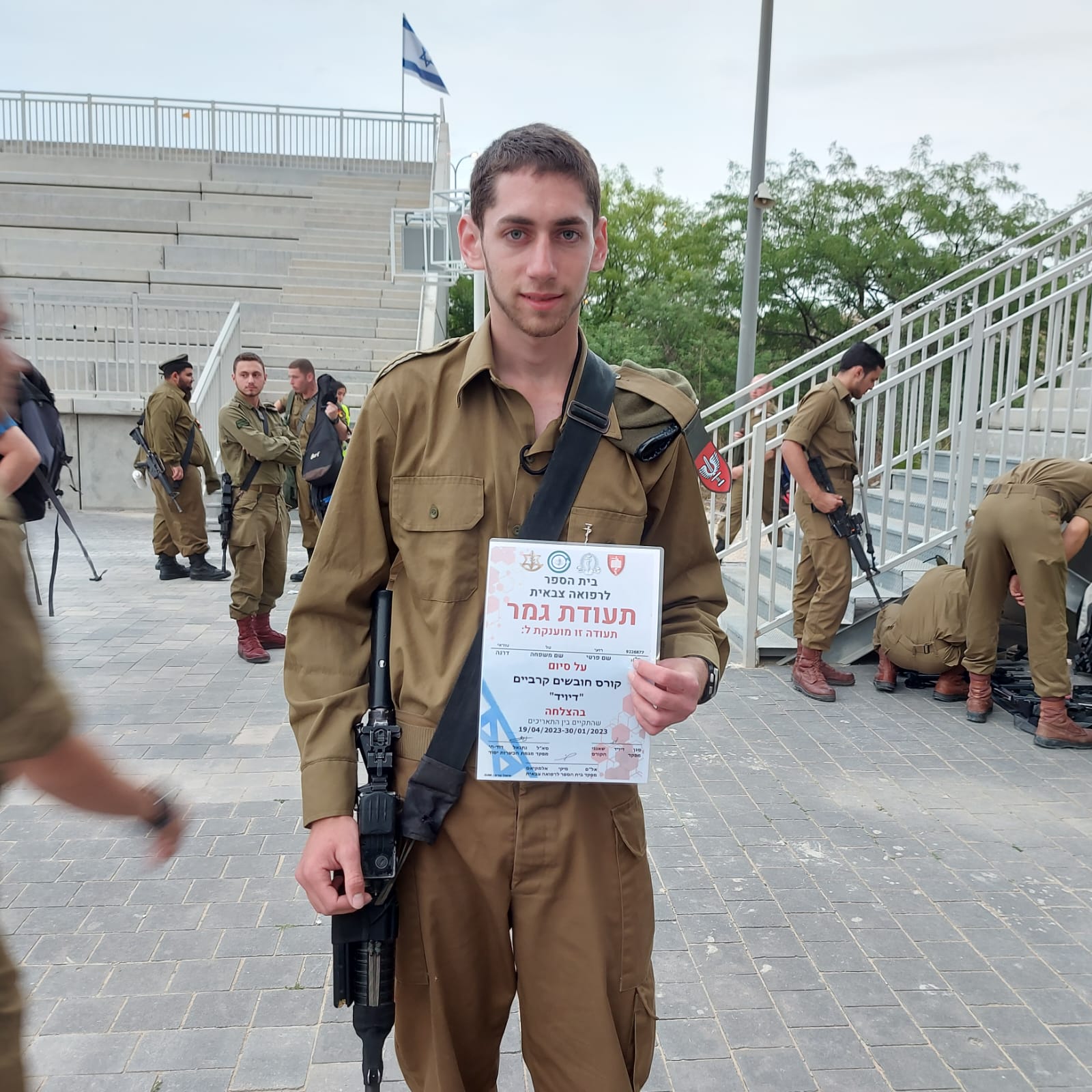 רועי טל