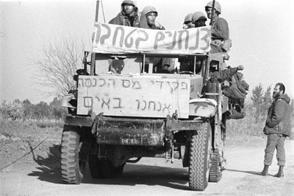 292 8405 ב1