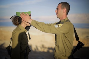 עותק של Image 6