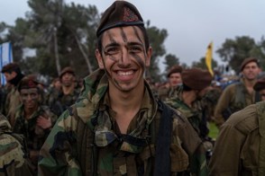 Golani 22