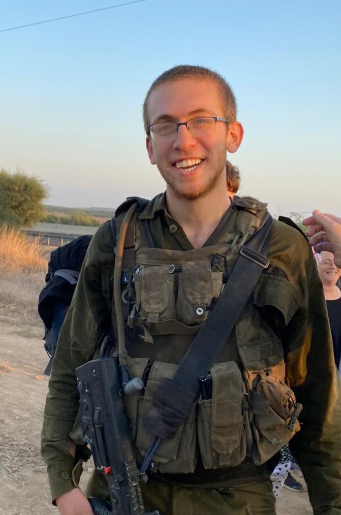 יאיר חנניה