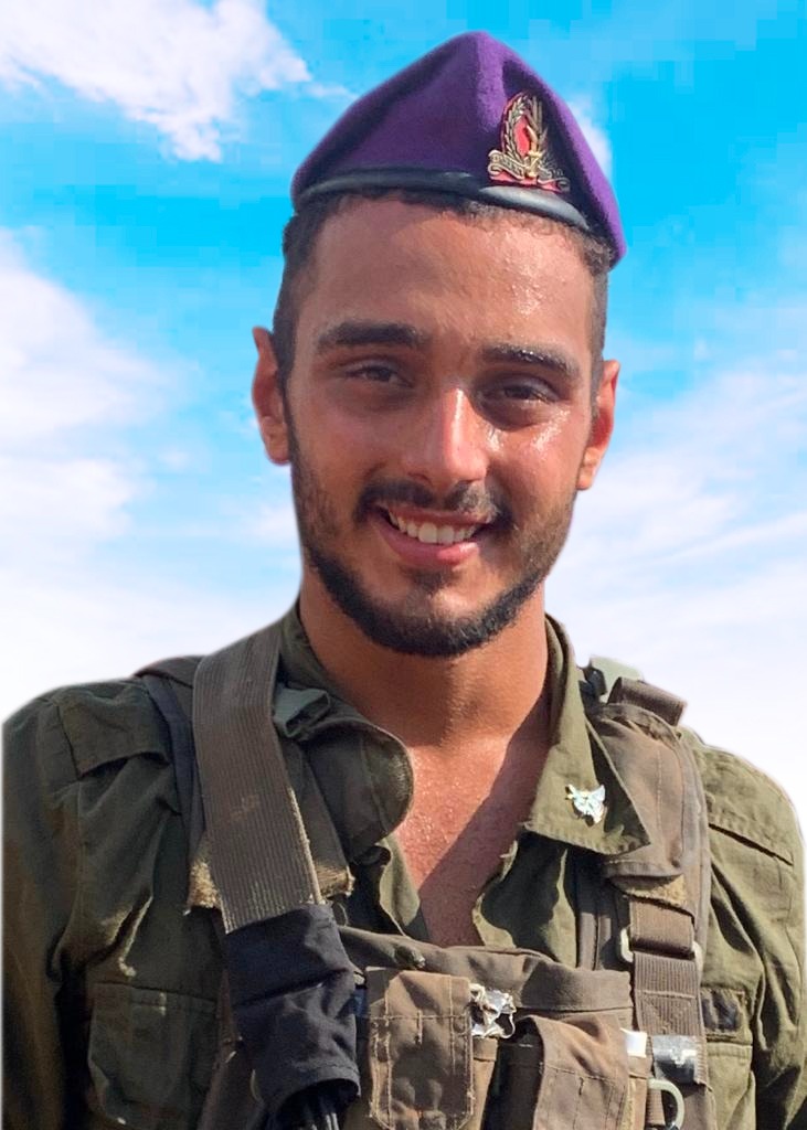 רועי וולף