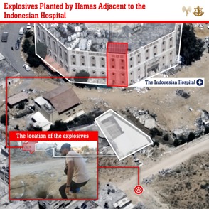 N105.1 Location Of The Explosives