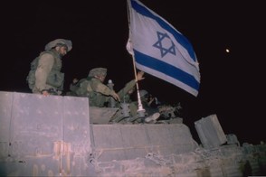 אלפי בן יעקב