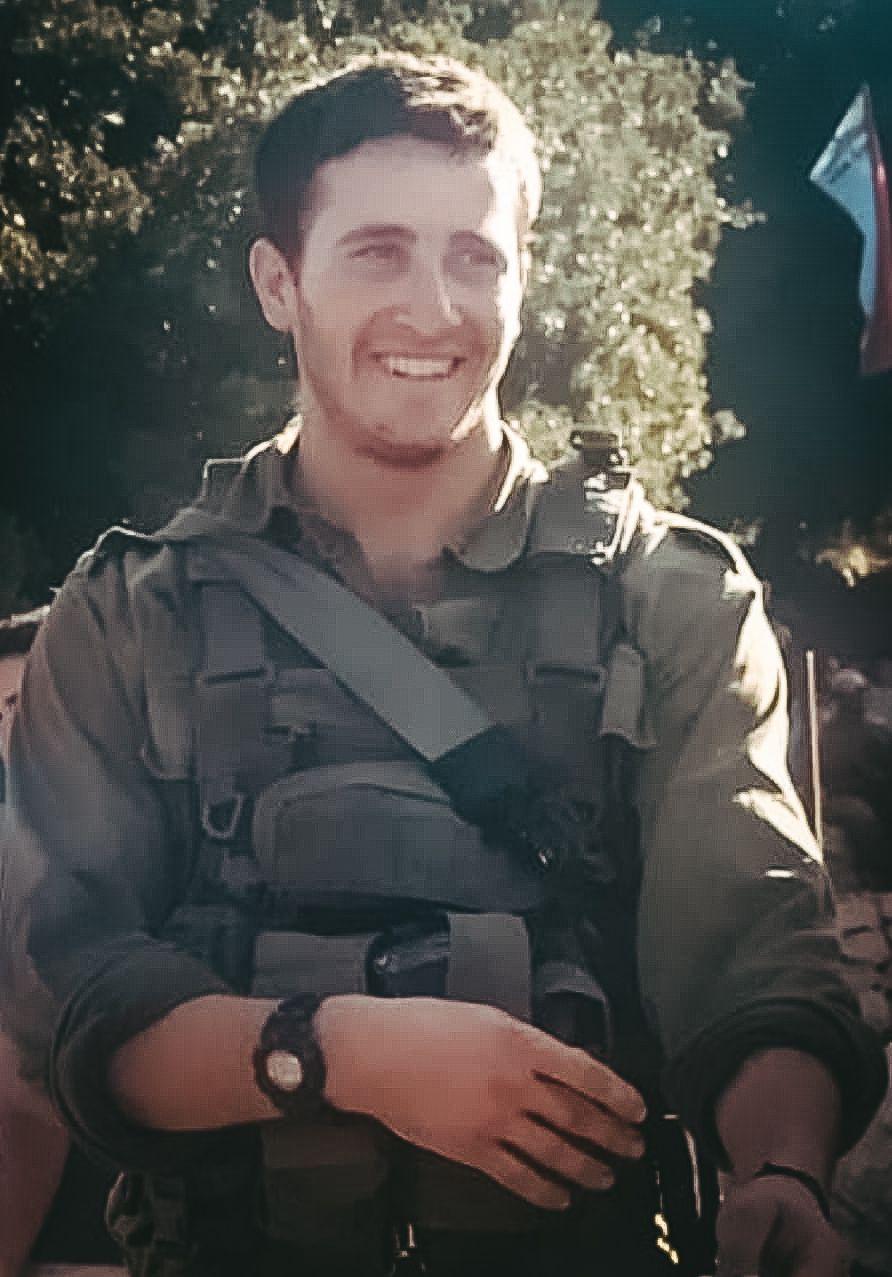 הראל אטינגר