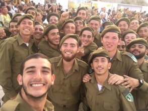 Itamar 1 (1)