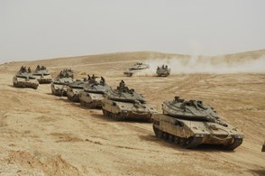 באנר אודון שריון