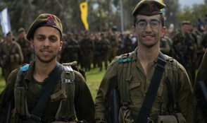 Golani 26