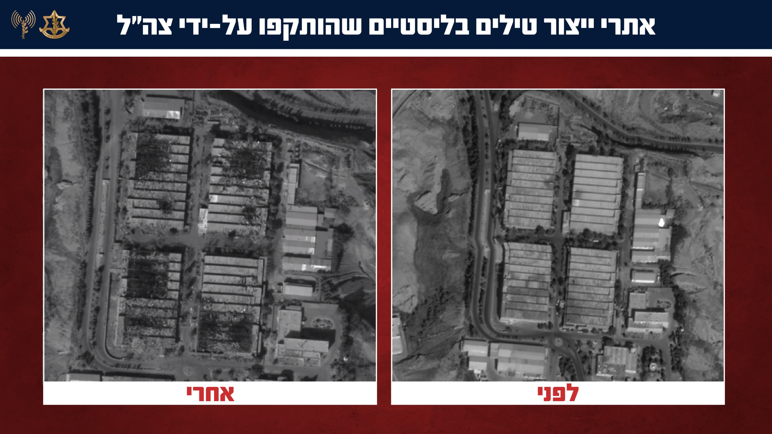 Fee20bec C0d8 4F65 B28b 1C32f2a62837