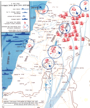 עותק של מבצע ערצב 19