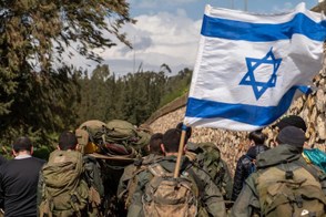 Golani 9