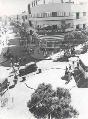 מסמך 7.1.2 לויד בנק