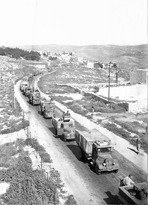 שיירה