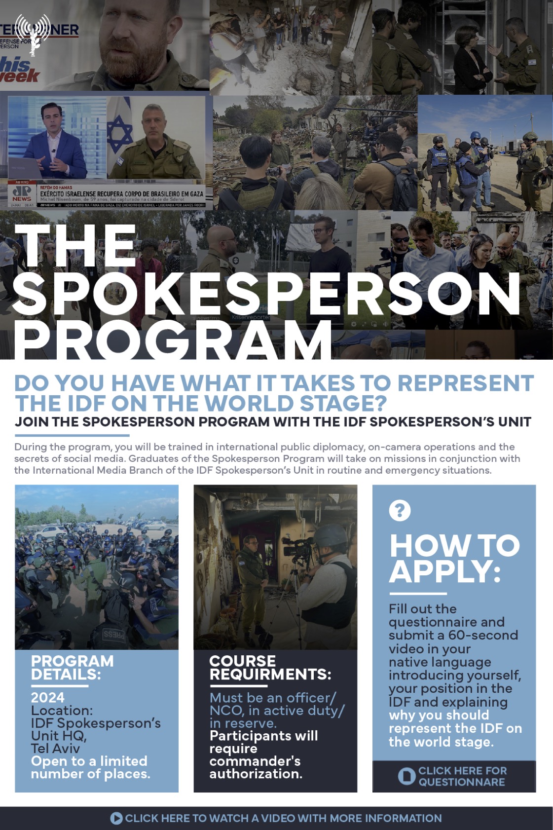 The IDF International Spokesperson Program