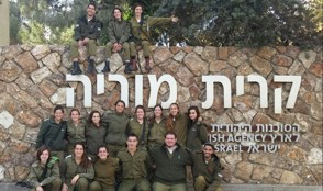 Whatsapp Image 2017 01 25 At 125307 Pm