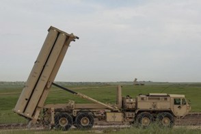 Endthaad 1