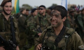 Golani 5