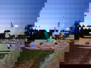 2FCF7545 B51E 4063 8FCE 0777C0866230