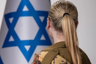 CPL Hadar, Border Defense Corps