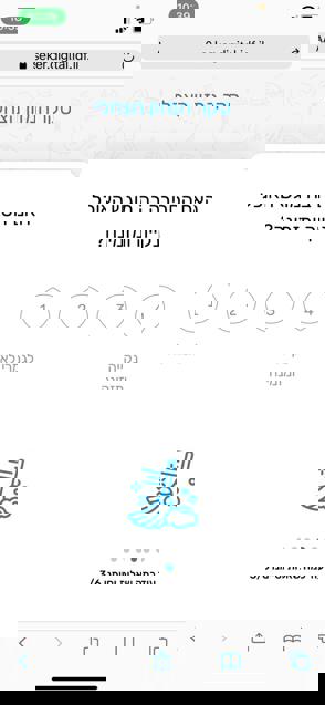52A58d81 20F0 4613 A7eb F5dd4d118e75