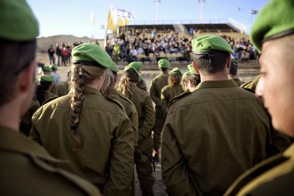 טקס כומתה