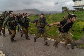 Golani 13