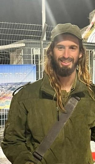 שובאל בן נתן