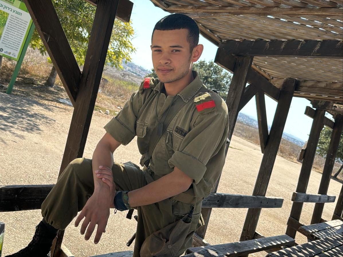 יוסף הייב