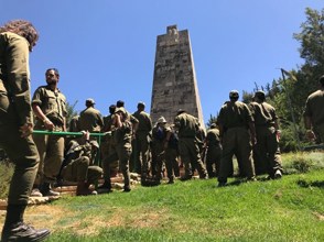 Tashach4