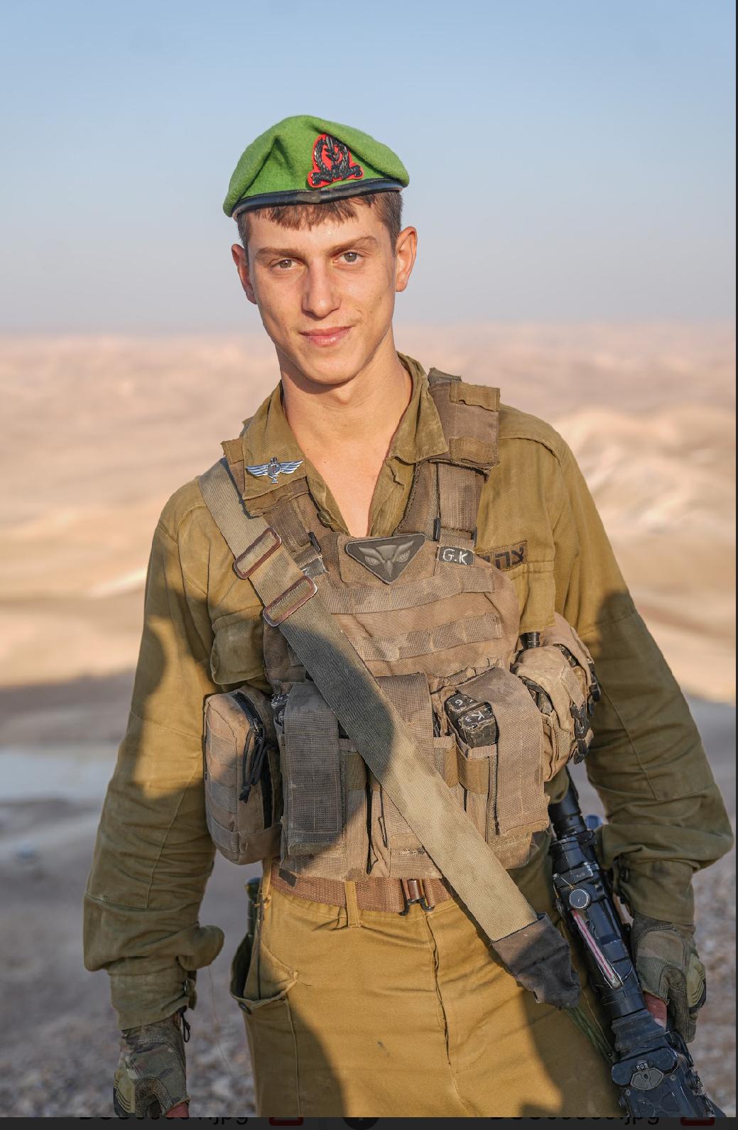 Guy Karmiel