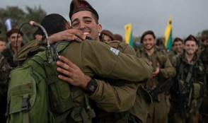Golani 2