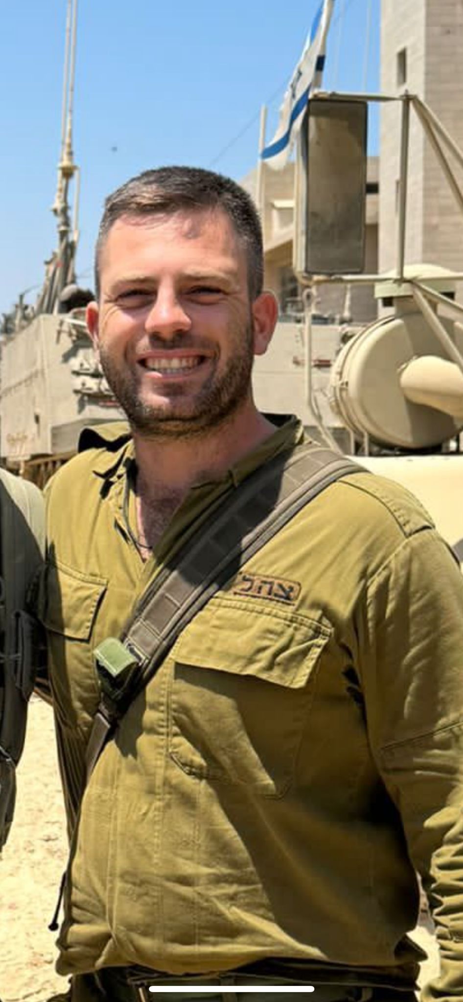 נדב אלחנן נולר