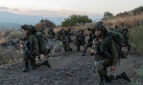 Golani 1