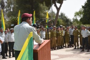 החלפת מחט צפונית 3