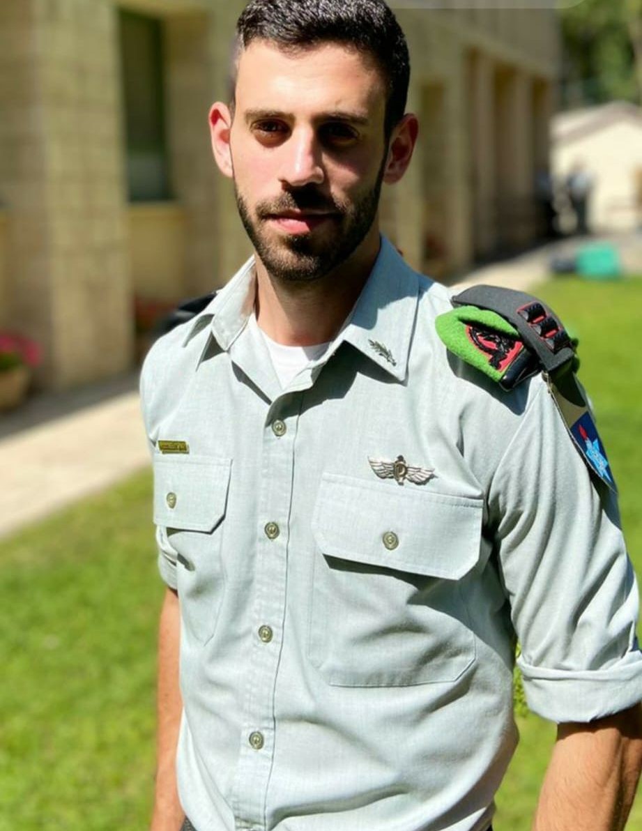 טל גרושקה