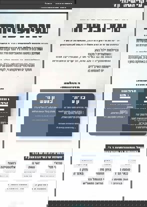 Whatsapp Image 2021 08 03 At 12.38.42