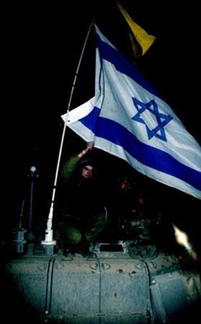 29 113748 ס4