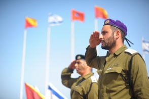 תמונה לאתר1