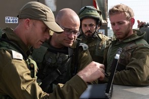 תרגד 2