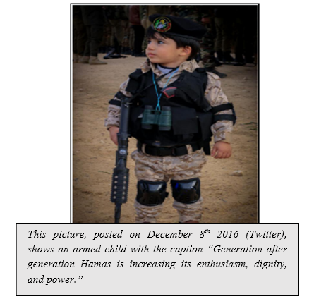 hamas-6.png