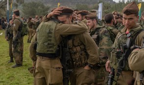 Golani 19
