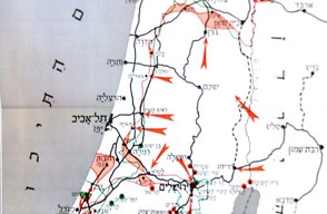 תמונה ראשונה