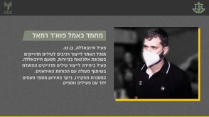 אלגנח1