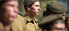 תרגיל פלגת סמור 4 Min