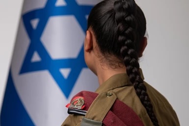 CPL Sheli, Multi-Domain Unit